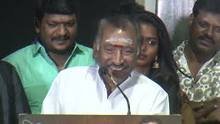 deva speech ” P 2 – இருவர் “திரைப்பட இசை மற்றும் டிரெய்லர் வெளியீட்டு விழா !!