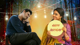 Sarkaru Vaari Paata Official Teaser | Happy Birthday Mahesh Babu | Keerthy Suresh | Fan made