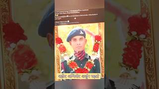 शहीद अग्निवीर अर्जुन महतो #ArjunMahto #army #ncc_cadet