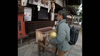 Shiramine Jingu the mainhall