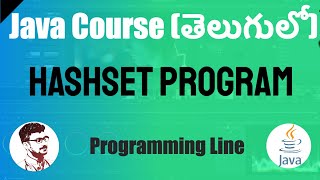 Java HashSet Program in Telugu (Java Course in Telugu)