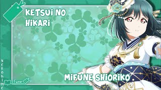 Love Live - Ketsui no Hikari - Shioriko Mifune - [ROM/ENG] Full+Lyrics