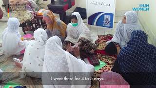 Human Interest Story | Afghan Refuges |UN Women Pakistan