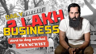 mrchai#franchise#teafranchise#business#startup#youtuber#youtube #chai#cofeeshop#trendingvideo#video