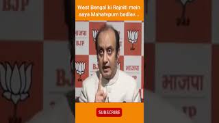 Sudhanshu Trivedi mocks Opposition #short #sanatani #indiaalliance #bjpvscongress #hindurashtra