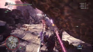 MHW