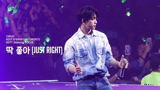 [4K] 190630 KEEP SPINNING IN TORONTO 딱 좋아 (Just Right)  - GOT7 JINYOUNG FOCUS