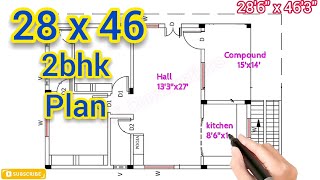 28 x 46 house plan || 2bhk house plan || 3 cents house plan || East face house plan || 1300sft plan