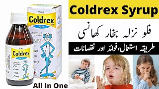 coldrex syrup  | coldrex syrup uses | coldrex syrup side effects | coldrex syrup price |