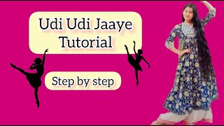 Udi Udi Jaye dance Tutorial| Raees | Shahrukh Khan & Mahira Khan | Ram Sampath