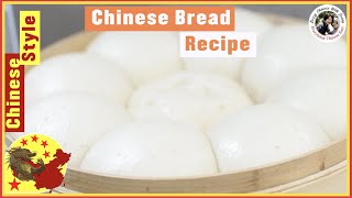 A Chinese Bread Recipe People Die For