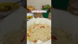 بواقي فراخ مسلوقة هتعملي غدا يمي يمي😋🤦#يوميات_واسرار_مطبخي #متنسوش_لايك_والاشتراك  #ام_حمزة