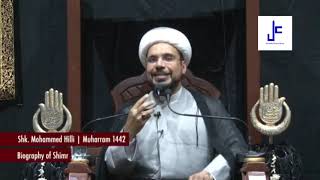 English Majlis by Sheikh Mohammed Hilli (Majlis 3 - 1442)