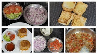 पनीर मसाला पाव रेसिपी |स्ट्रीट स्टाइल पनीर मसाला पाव|masala Pav recipe | Mumbaistyle Pav recipe