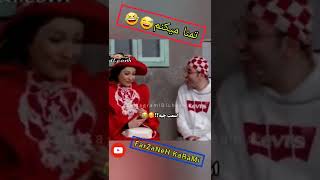 من تمنا میکنم 🤣🤣🤣 | تمنا کیه؟ | خنده دار |کلیپ خنده دار مثبت ۱۸ 😅🤣#FUNNY #SHORTS