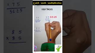 #Quickmathmultiplication #math #world #genius #mentallevel #expert #mentalmath