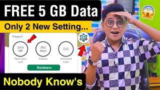 Earn FREE ₹251 Data Voucher || New 2022 Special Offer || Free Recharge Kaise Kare Jio Airtel Survey