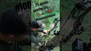 deer season is right around the corner💯 subscribe to see it all go down #epic #Lonebowhunter™️