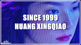 [C-Pop] Huang Xingqiao (黄星侨) - SINCE 1999 (PT-BR)