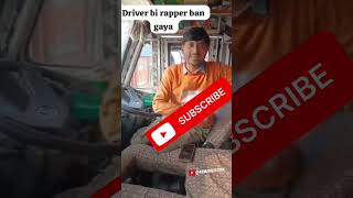 Desi Rapper Truck Driver😳👏. #truckdriver #driverstrike#desirapper#viralrap @armansdesire1