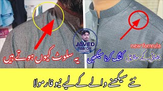 gents kameez cutting / gents kurta cutting ✂✂new formula #JAVED TAILOR MASTER#2024