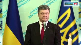 Порошенко прокомментировал 'появление' Януковича  Новости Киев Украина днр видео Россия Москва