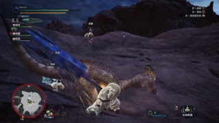 MHW