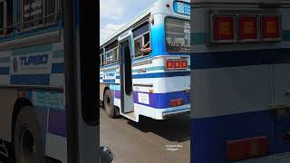 Matara To Anuradhapura Long Distance Semi Luxury Bus Operating By DS Gunasekara Travels