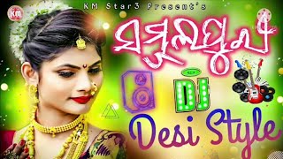 Sambalpuri dhamakedar non-stop barati dj remix song __ superhit non-stop dj remix