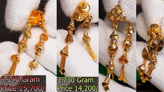 New Earrings Design 2022 Gold // How to Gold Earring New Design