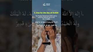 Essential Acts for the Day of Arafah | Fasting, Duas, and Seeking Forgiveness