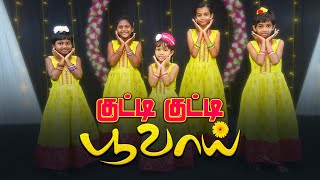 Kuuty Kutty Poovai | Sunday School Childrens Dance | Christmas Program 2023