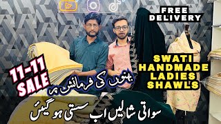 Made in Pakistan |100% Original Wool Swati Handmade Shawls|Ladies Wool Shawls |Handmade Swati Shawls