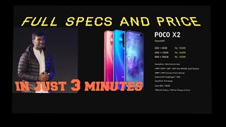 Poco X2 price key features comparison with realme X2 by manmohan on poco launch event