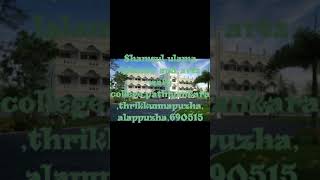 Alappuzha wafy college promo video