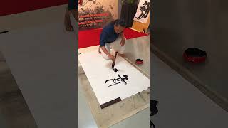 LƯU THANH HẢI Calligrapher | TRIỂN LÃM THƯ PHÁP GIAO HẢO VIỆT NHẬT - LẦN THỨ NHẤT 2024