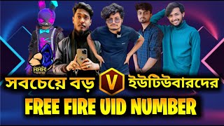 সকল Youtubers দের UID: #mrtrepleR uid, #gaming with talha uid, #itz kabbo uid, #jannat gaming uid