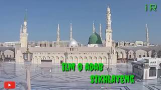 ilm o adaby sikhlayeng whatsapp status Ramzan