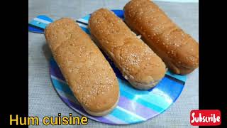 Commercial Burger Bread | Street Style Anda Shami Burger Bread | Homemade Burger Bread