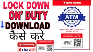 lockdown certificate | spice money badge| lockdown I d card spice money download