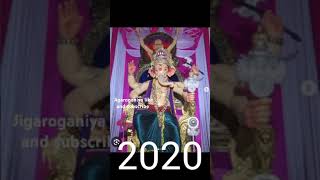 Sutar Galli Raja Bappa Raja 2015 to 2024 #Ganpati# Bappa# morya# short# video#💖💖💖