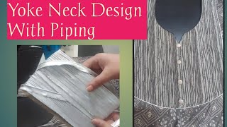 Yoke Neck Design With Piping || Piping Ke Sath Banaye Yoke Neck Design || Beautiful Neck Design 🦋