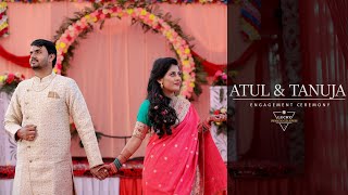 Atul & Tanuja || Engagement Ceremony || 2021 || Vikasnagar ||