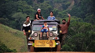 Trailer - Shan A Mallu Explores Thekkady | #sathramjeepride  #sathram #shanAmallu #thekkadytrip