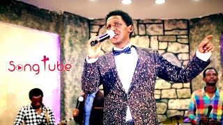 "Ye Egziabher Beg" - Fitsum Endale - New Amharic Protestant Mezmur 2016 (Official Video)