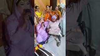 ਘਰ ਦੀਆਂ ਰੌਣਕਾਂ 😀👌 Jago Video | Marriage