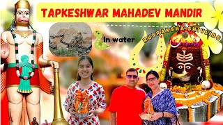 Tapkeshwar Mahadev Mandir in Dehradun 😍|| Beautiful temple 🌸 || Santoshi Mata Mandir ,Vaishno Devi 🛕