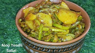 Simple Aloo Tendli Sabzi Recipe | patel jasi kitchen