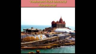 Vivekananda Rock Memorial Kanyakumari| Kanyakumari| Kanyakumari Tourist Places @Travel Universe