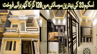 Brand New Double Storey 120 Sq. Yards House for Sale in Karachi I Scheme 33 I CHS Society